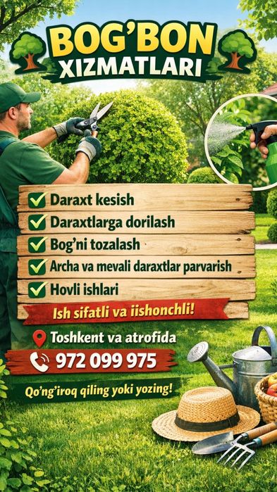 Bogbon xizmat Sadovnik
