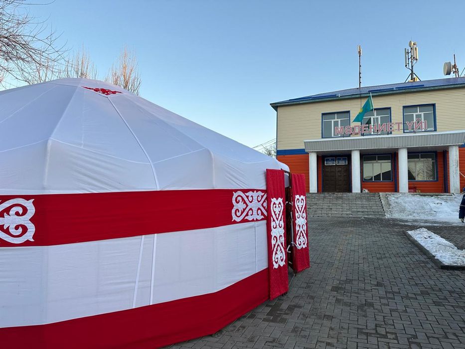 Аренда Юрта Арзан