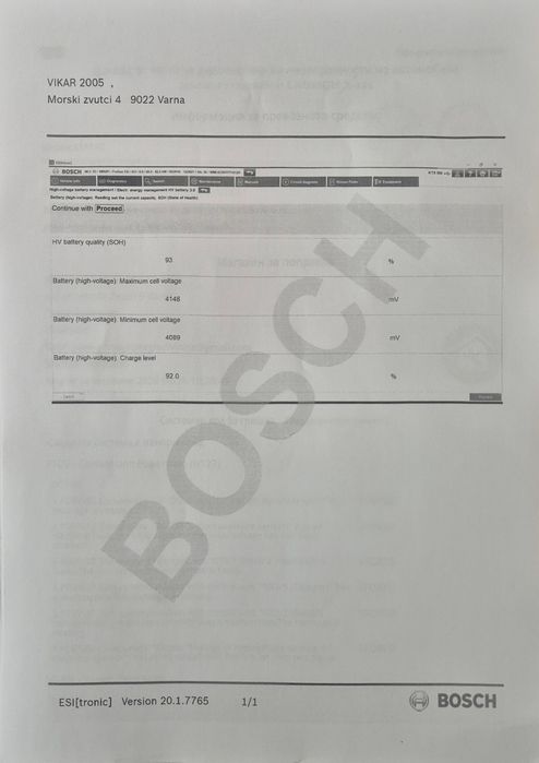 Електричрски автомобил ФорФоур