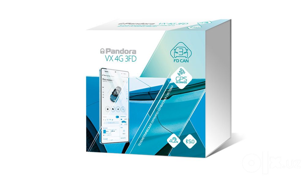 Автосигнализация Pandora VX-4G 3FD GPS от официального дилера