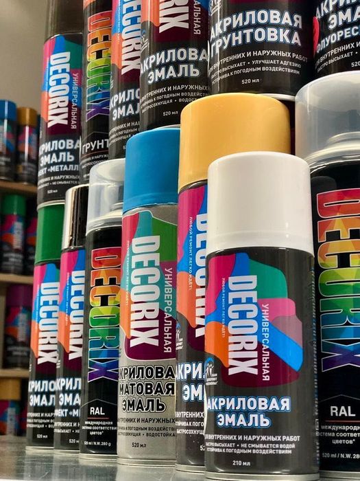 Аэрозольная краска подбор, Балончик, Автокраска, любой цвет