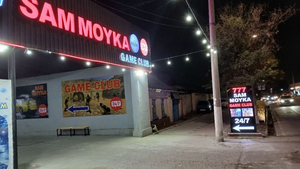 Avtomoyka game club  Taylor bizness