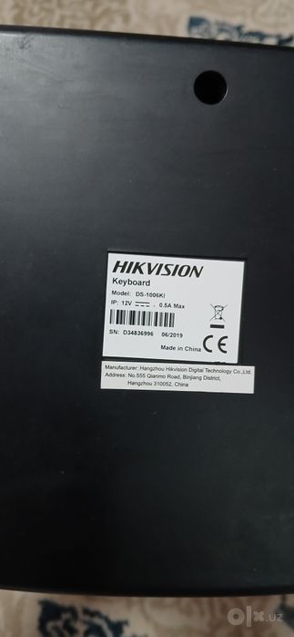 Hikvision pult upravleniya keyboard