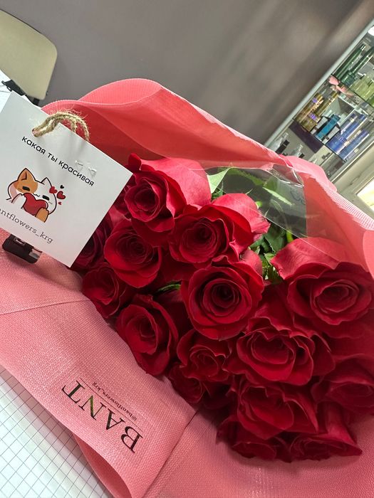 Букет живых цветов