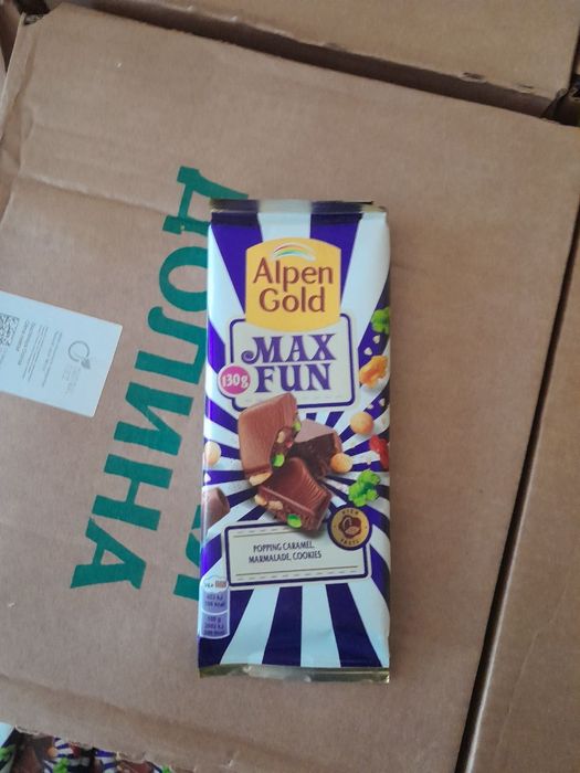 Шоколад Alpen Gold Max Fun 130 гр скидка 60%