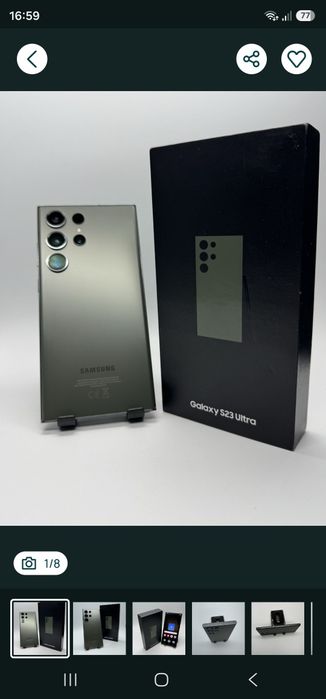S23 ultra 512gb 12 gb ram.