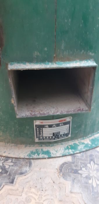 Вентилятор для циркуляции воздуха