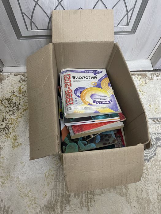 Продаются книги по химии биологии и математике