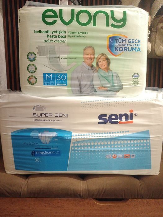 Взрослые памперсы