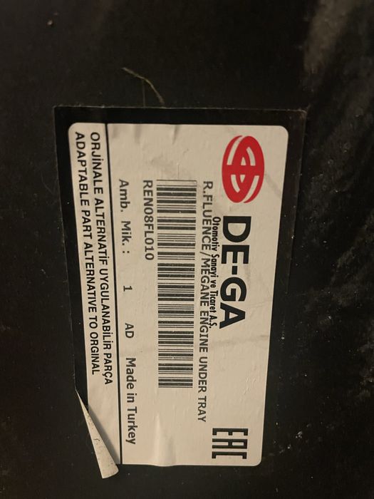 Защита двигателя Renault Megane / Fluence