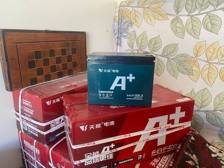 Аккумулятор для скутера гелевый