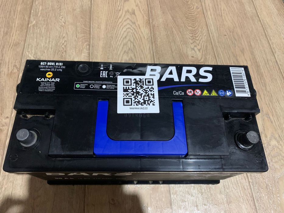 Аккумулятор ВАRS