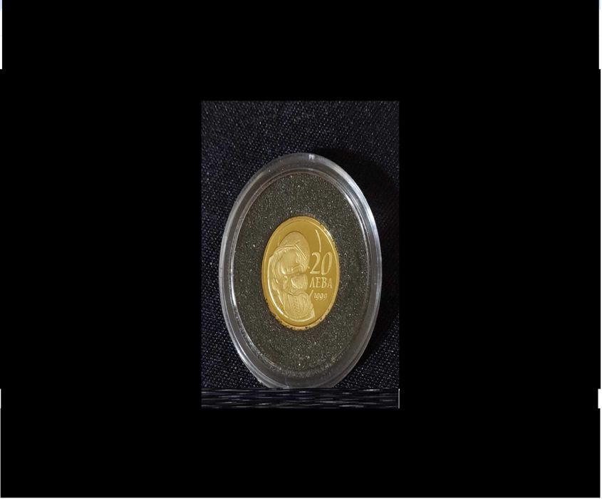 Възпоменателна златна монета - Богородица с Младенеца -1999г.