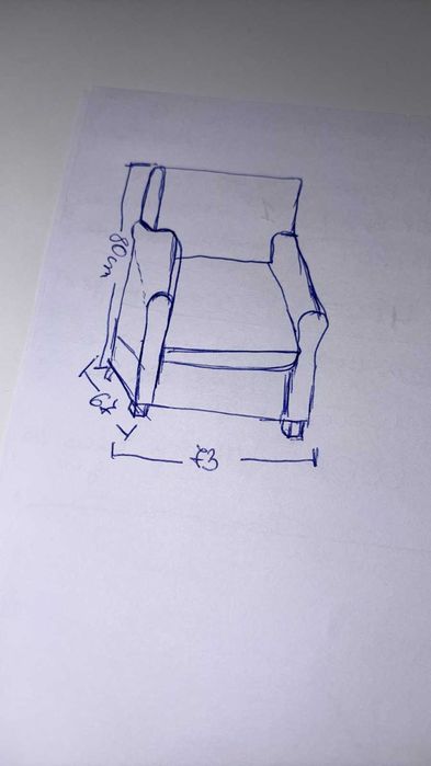 кожен фотьойл  бежав цвят