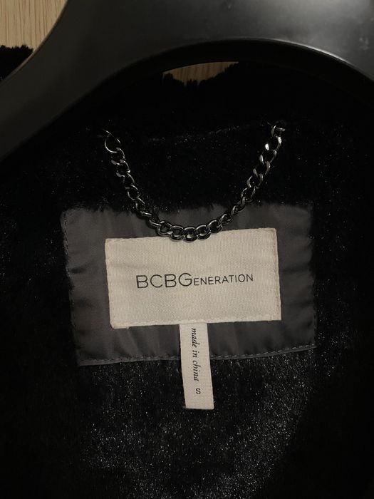 Зимно бутиково яке BCBGMAXAZRIA