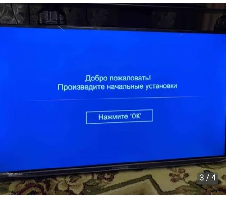 Срочно продам телевизор новый