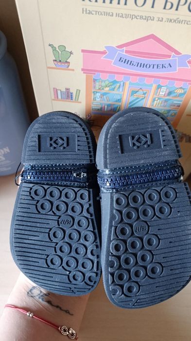 Бебешки пантофи и обувки за прохождане Колев и Колев