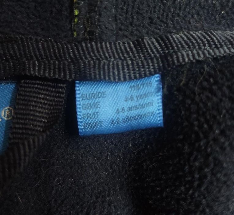 Куртка демисезонная