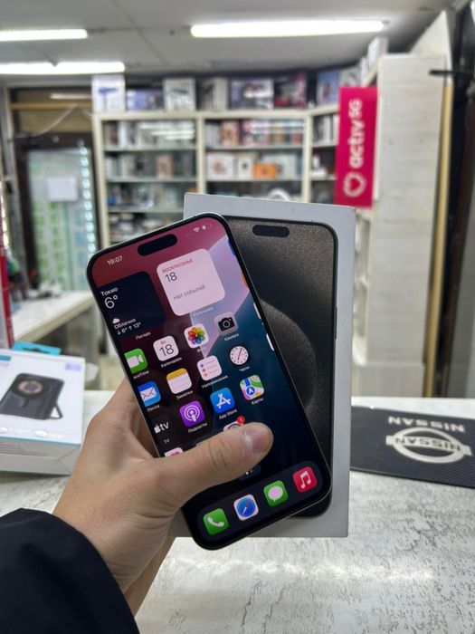 iphone 15 pro Max 256gb