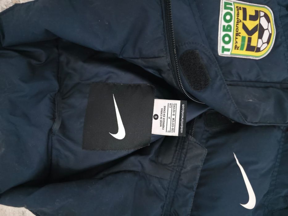 Куртка Nike с эмблемой Тобол