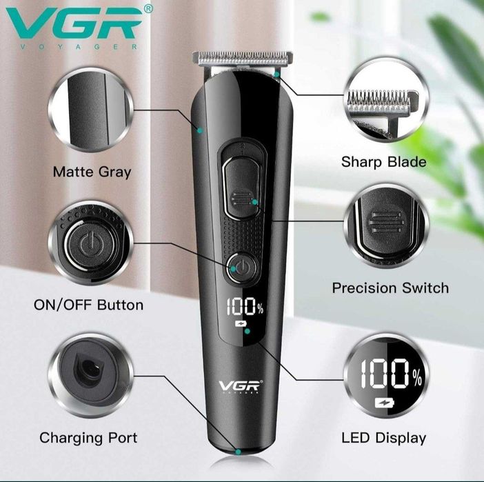 Универсальная Триммер 5в1 VGR V-175