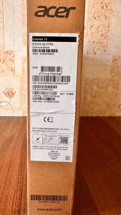 Срочно продам ноутбук новый