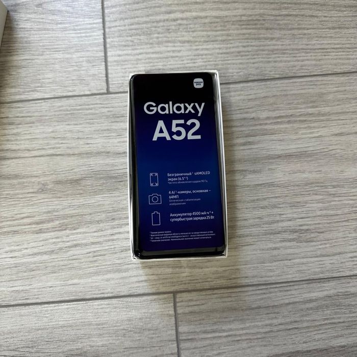 Samsung A52 128GB
