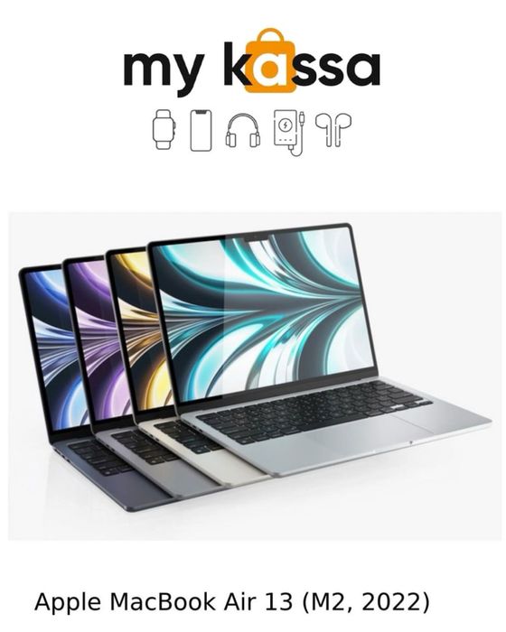 Новый! • Apple MacBook Air 13 (M2) • Доставка