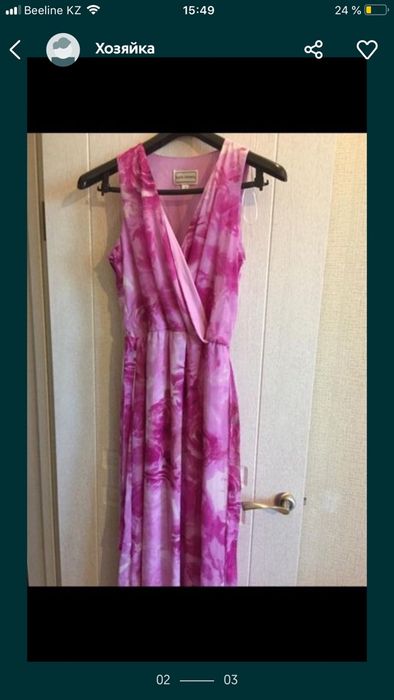 платье женское