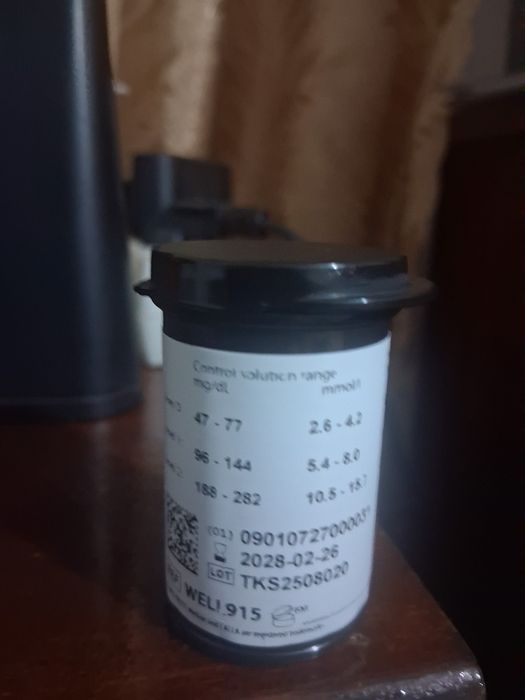 Продавам глюкомер