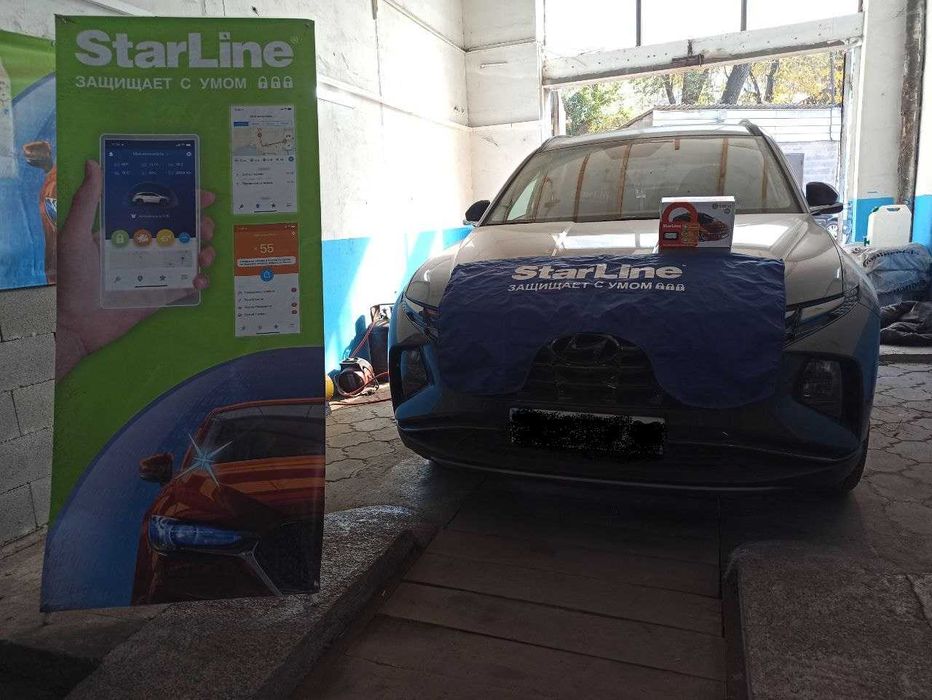 Сигнализация StarLine с автозапуском / Установка старлайн с гарантией ...