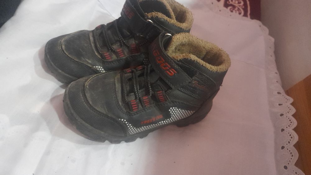 Bolalar oyoq kiyimlari