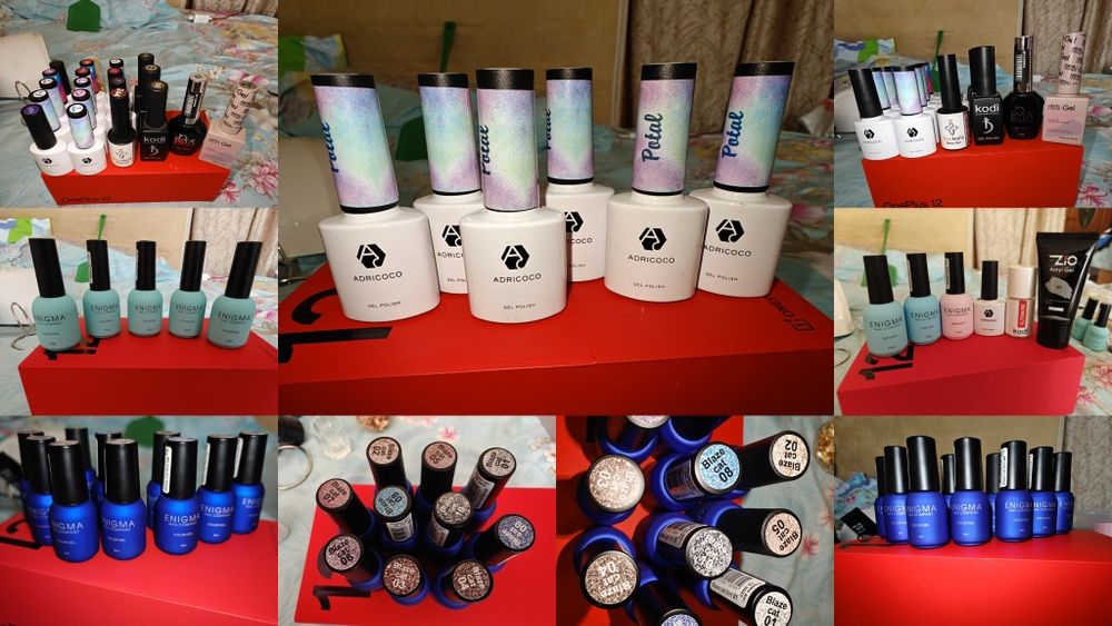 Новый маникюрный набор