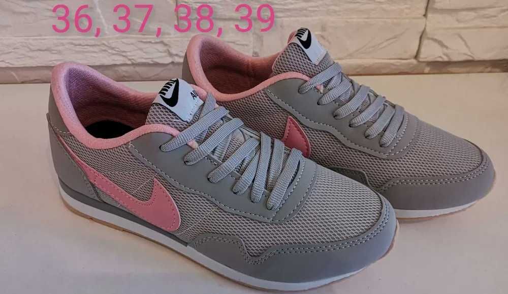 Дамски Маратонки Nike ТОП ЦЕНА.
