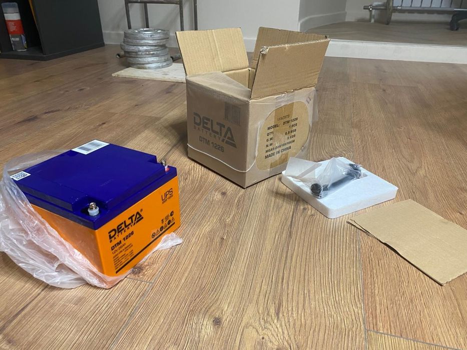 Гелиевые аккумуляторы 26Ач