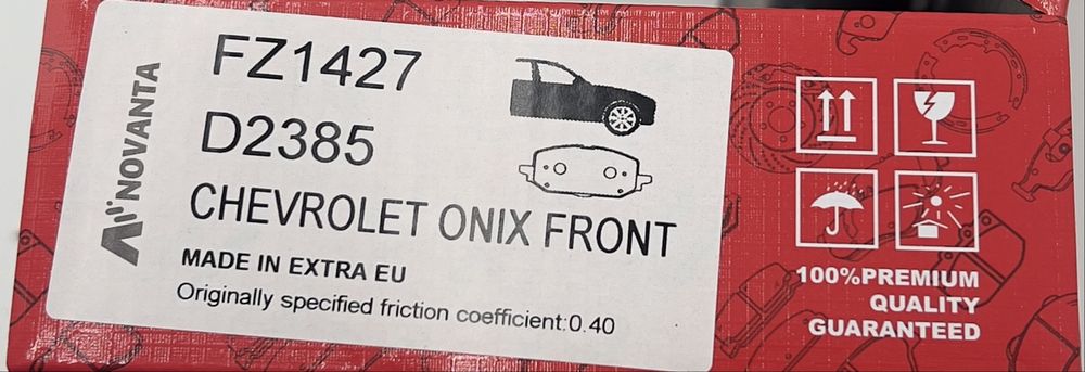 Тормозной колодки NOVATA ONIX