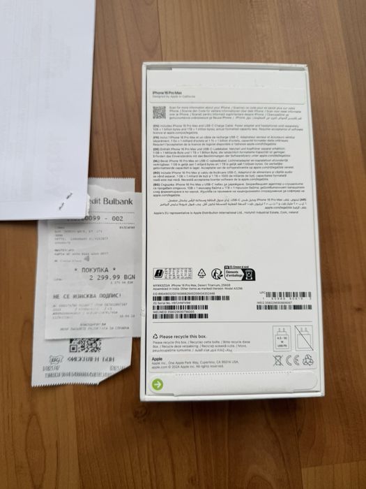 iPhone 16 Pro Max 256GB 36м Гаранция