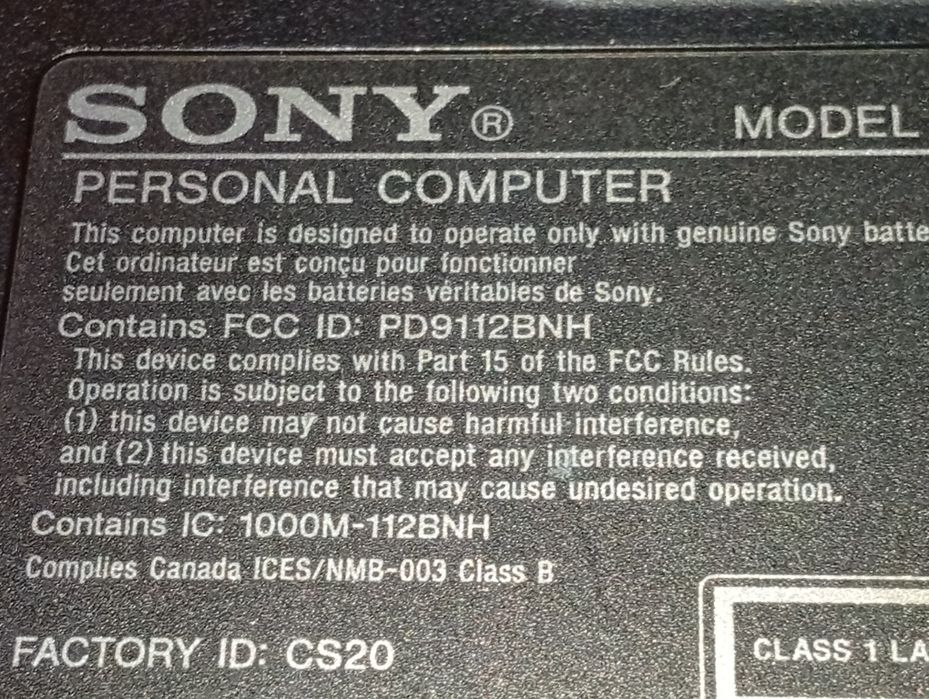 Лаптоп Sony VAIO