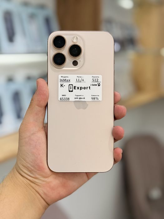 16 Pro Max 512gb 98% LL/A 3oy GARANTIYA
