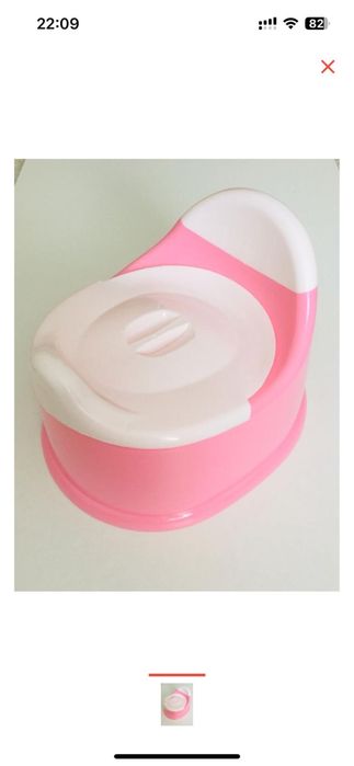 Детскии сатылады