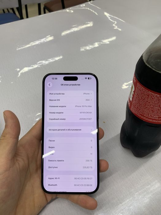 Iphone 16 Pro Max 256 гб 92%