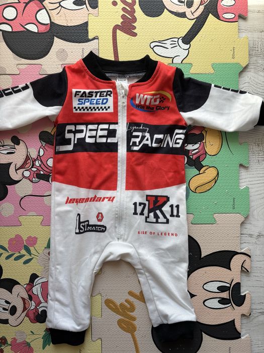 Бебешки дрехи за момче