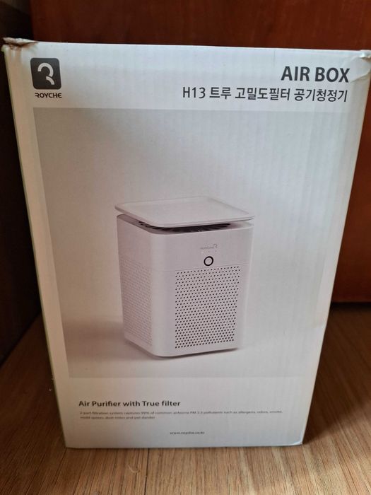 Пречиствател за въздух