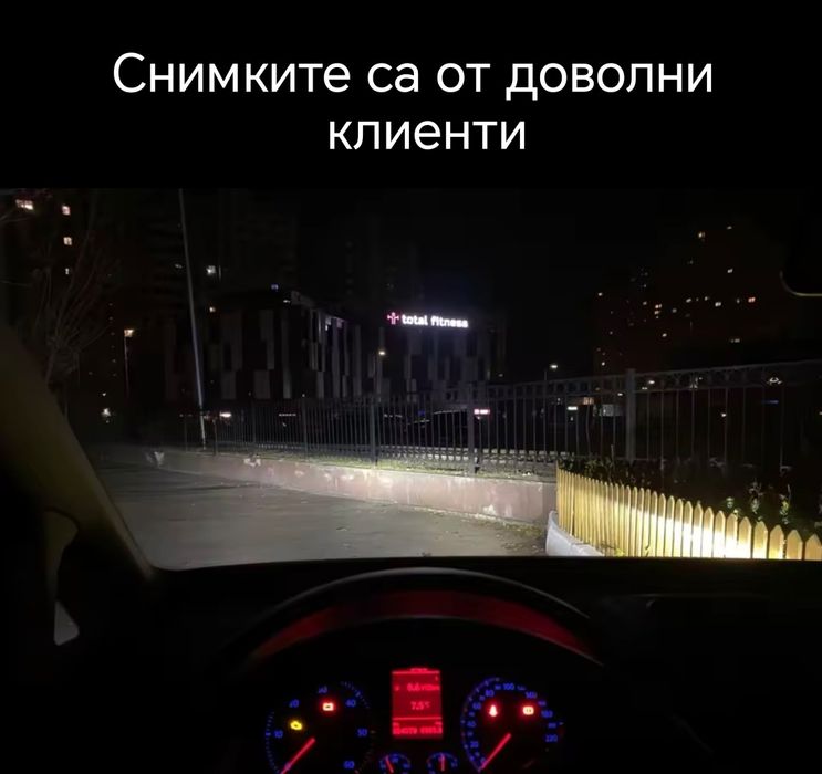 LED крушки за кола H7 – 60000LM | 180W | CANBUS | 5570 CSP чип