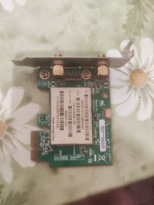 Placuta wifi functionala