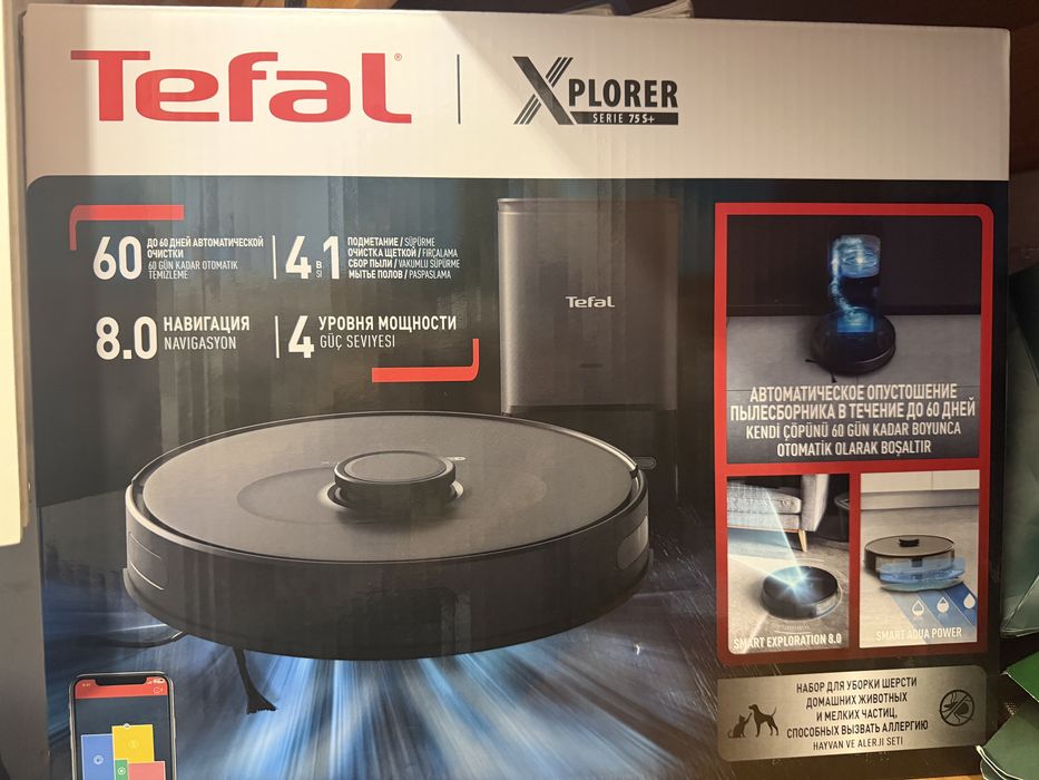 робот-пылесос Tefal X-Plorer Serie75+  (Б/У)