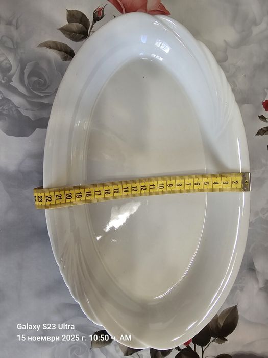 Плата Различни Видове