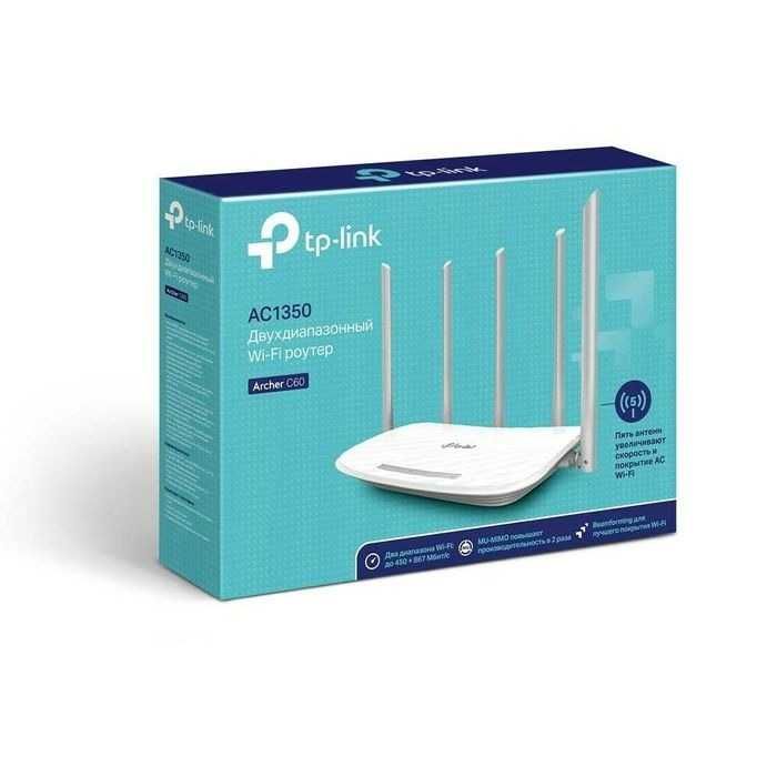 TP-Link Archer C60 AC1350