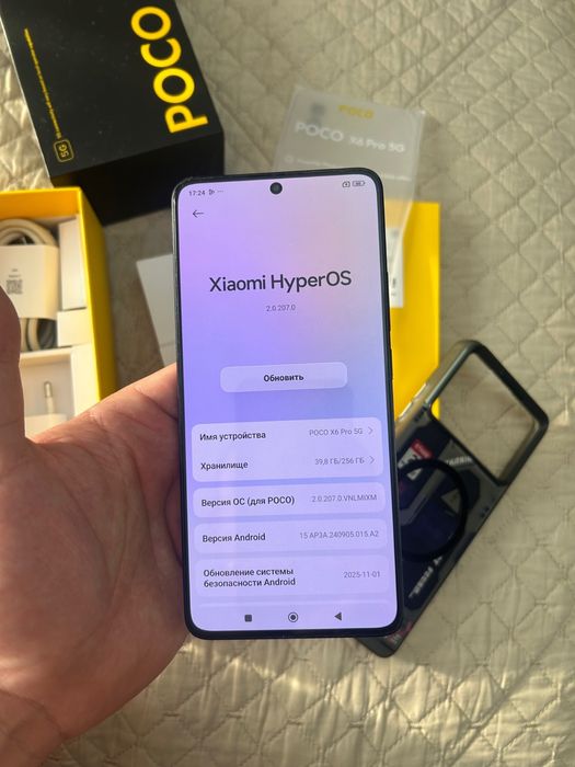 Poco X6 pro 5G 12/256gb