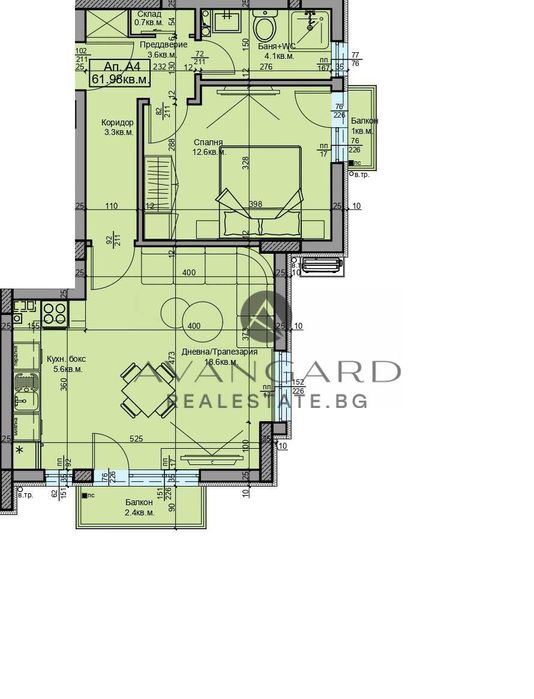 Продава се Двустаен апартамент в с. Белащица, Област Пловдив - 71 кв.м за 666 €/кв.м - Снимка #1